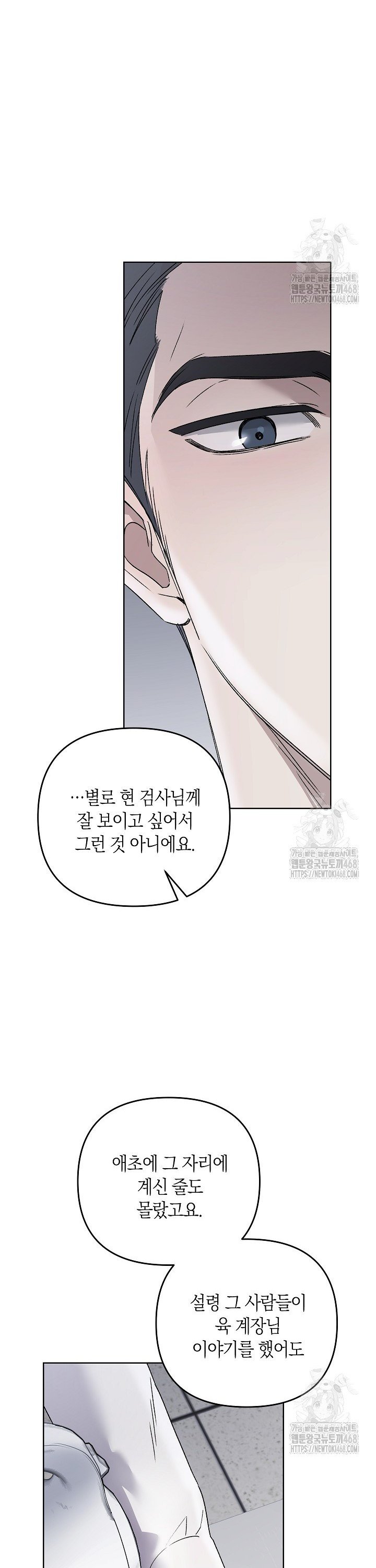1744989729042dljd8sbofs.jpg