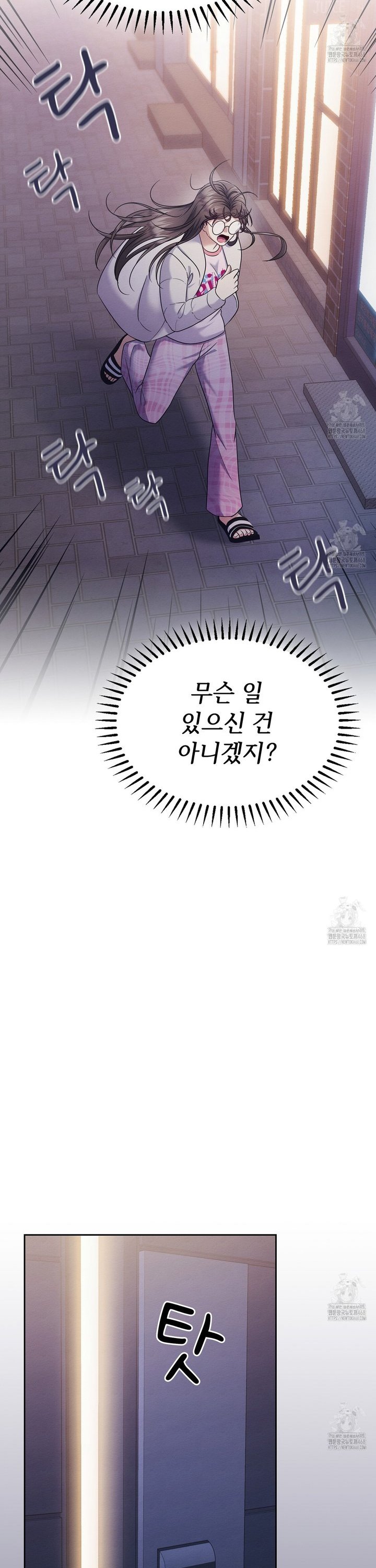 17450473876956d0rheixf0b.jpg