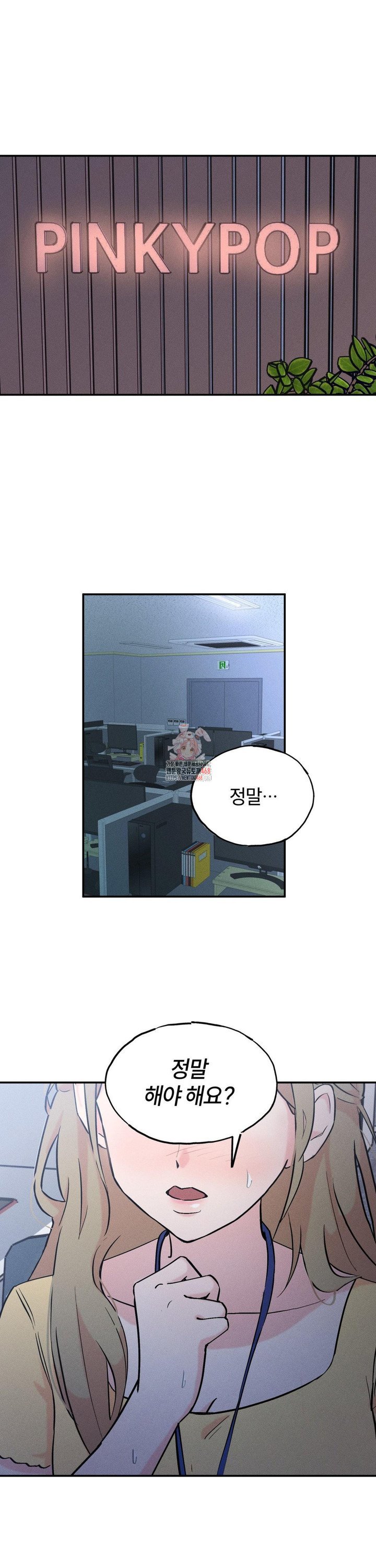 17450483619345hqqf62rog.jpg