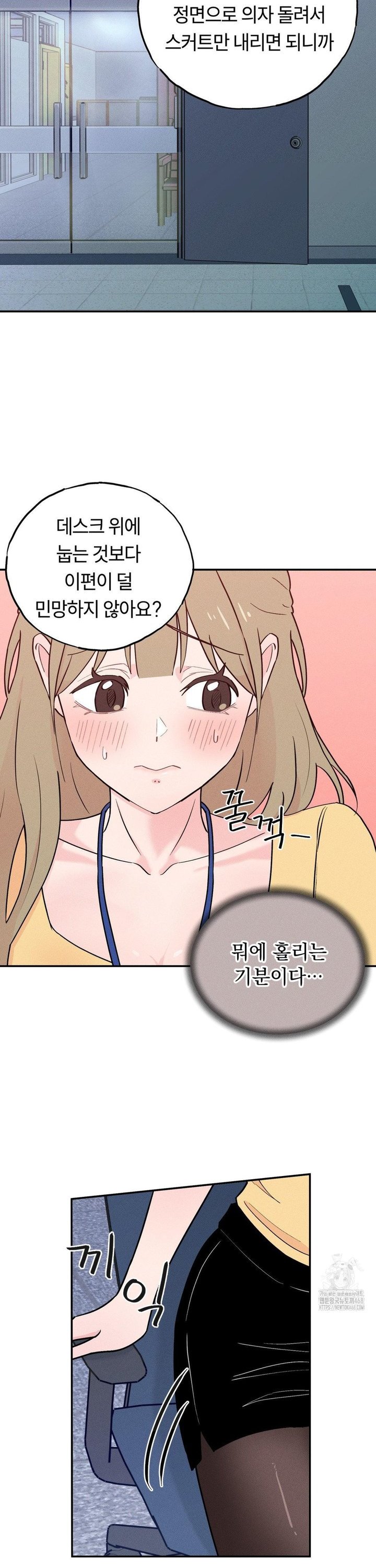 1745048362403tt0xd2shcao.jpg