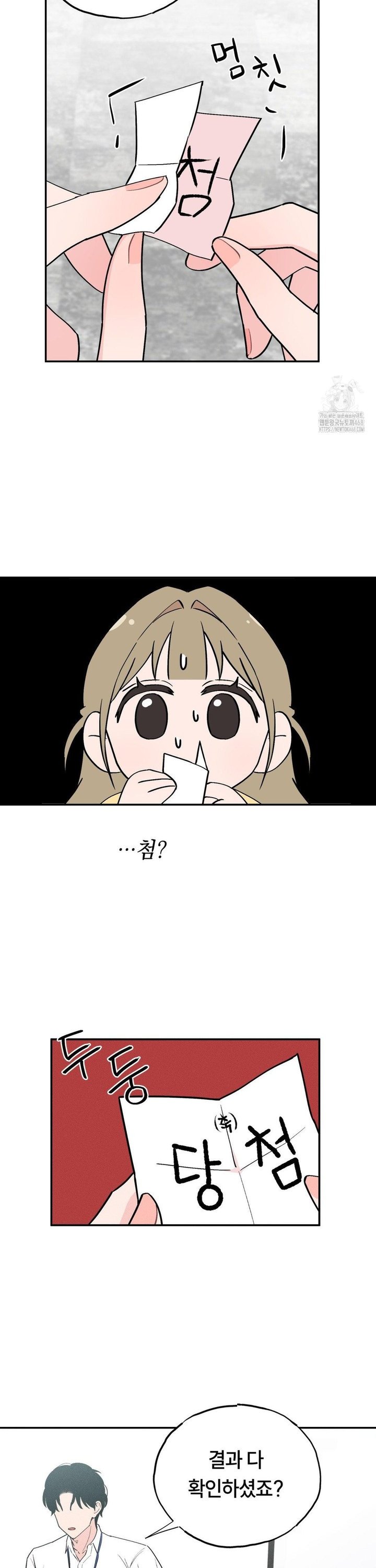 1745048367766zamkoje6urr.jpg
