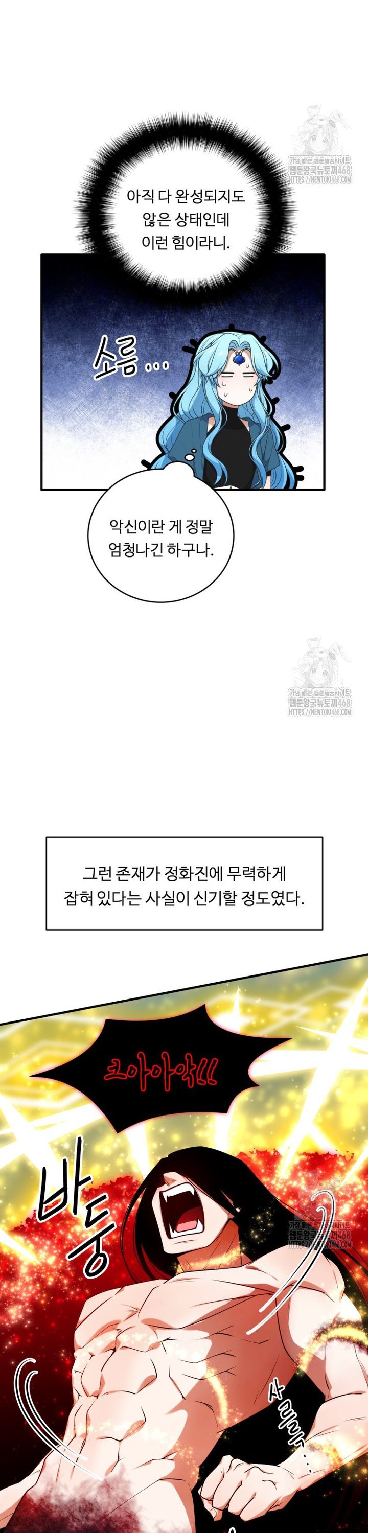 1744990127797v7tuingrvcb.jpg