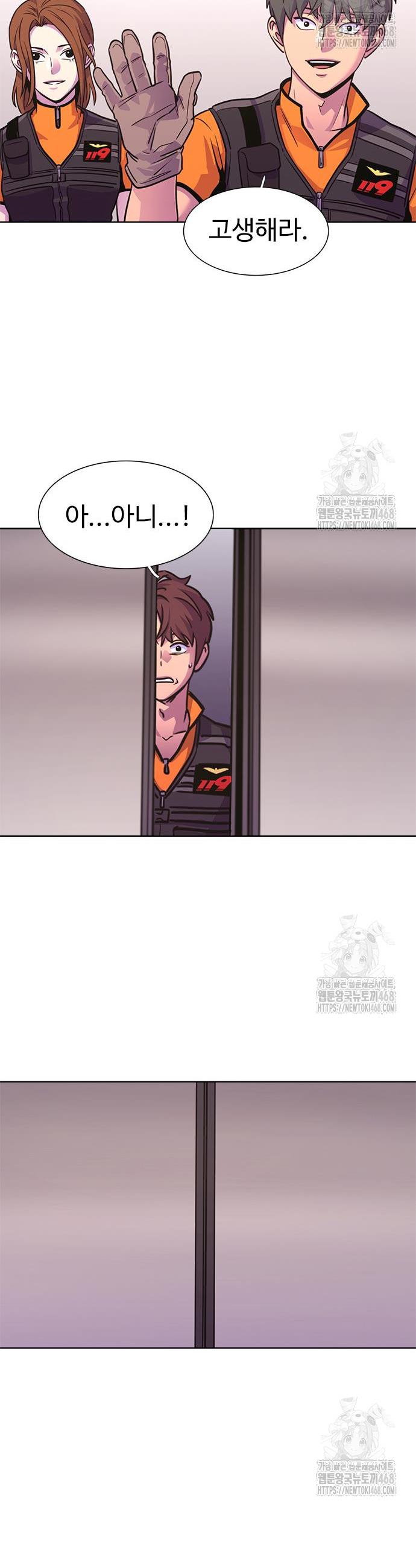 1745047144871cwny8xwoka.jpg