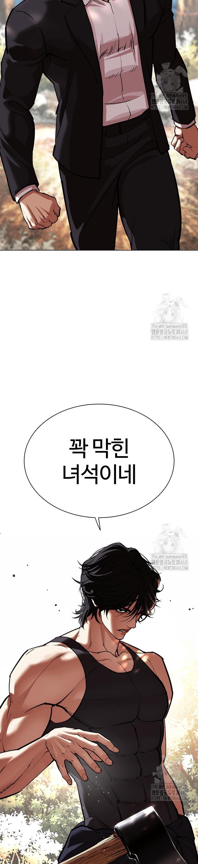 1745047262537bim8lec8ff5.jpg
