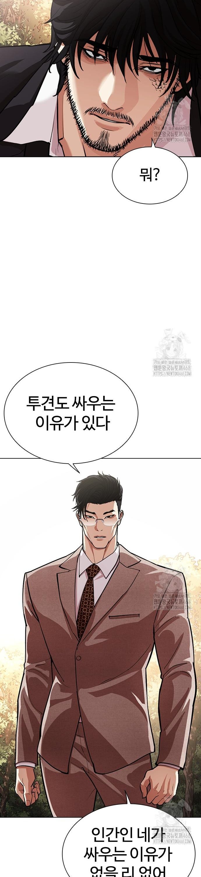 17450472646763fcm7ghisei.jpg