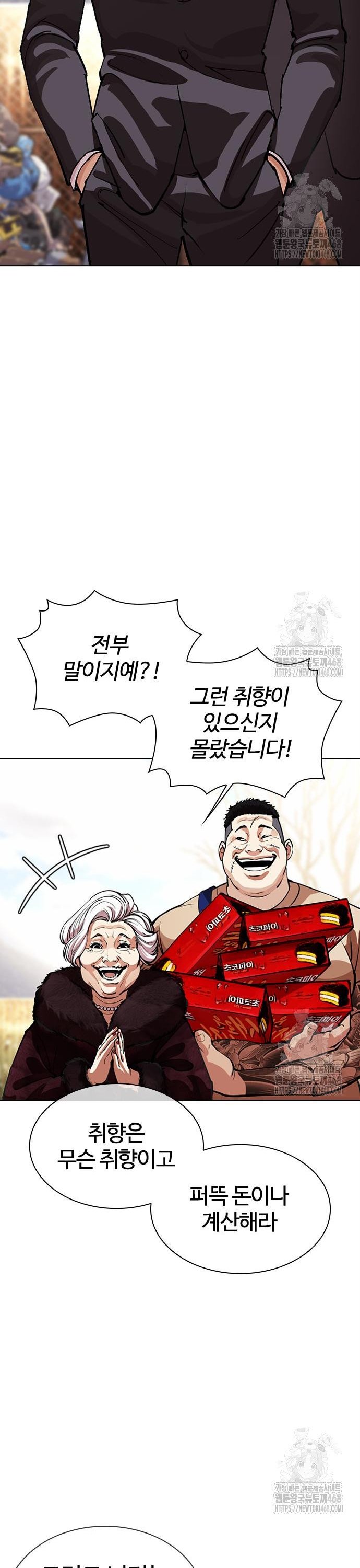 1745047266871jxoqmedh0hn.jpg