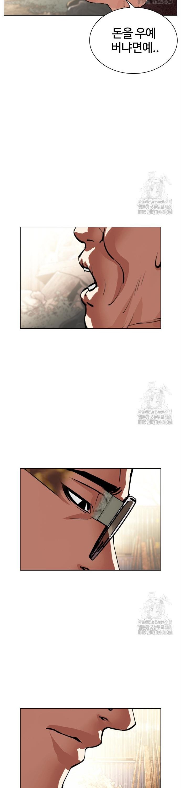 1745047268556h0qi3jgmvx.jpg
