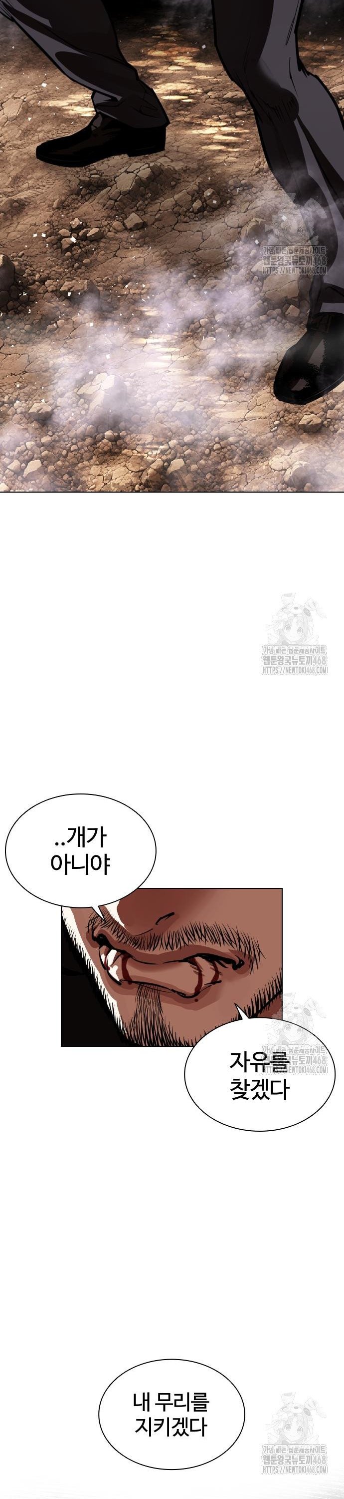 1745047274451aoct4tn35tk.jpg
