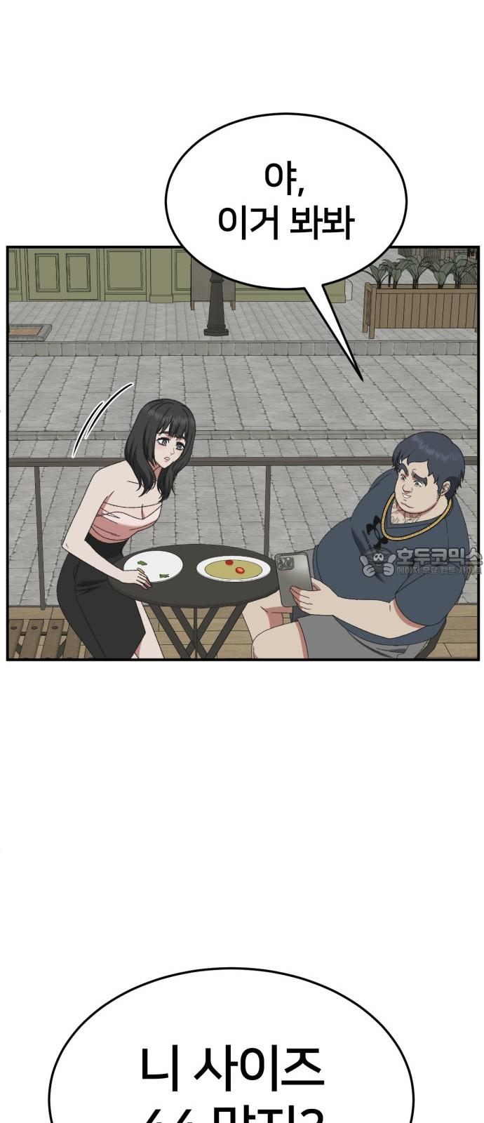 1745047136346hy9ksq2s3cq.jpg