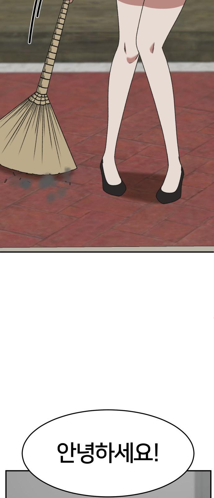 17450471371067re5hnajlc.jpg
