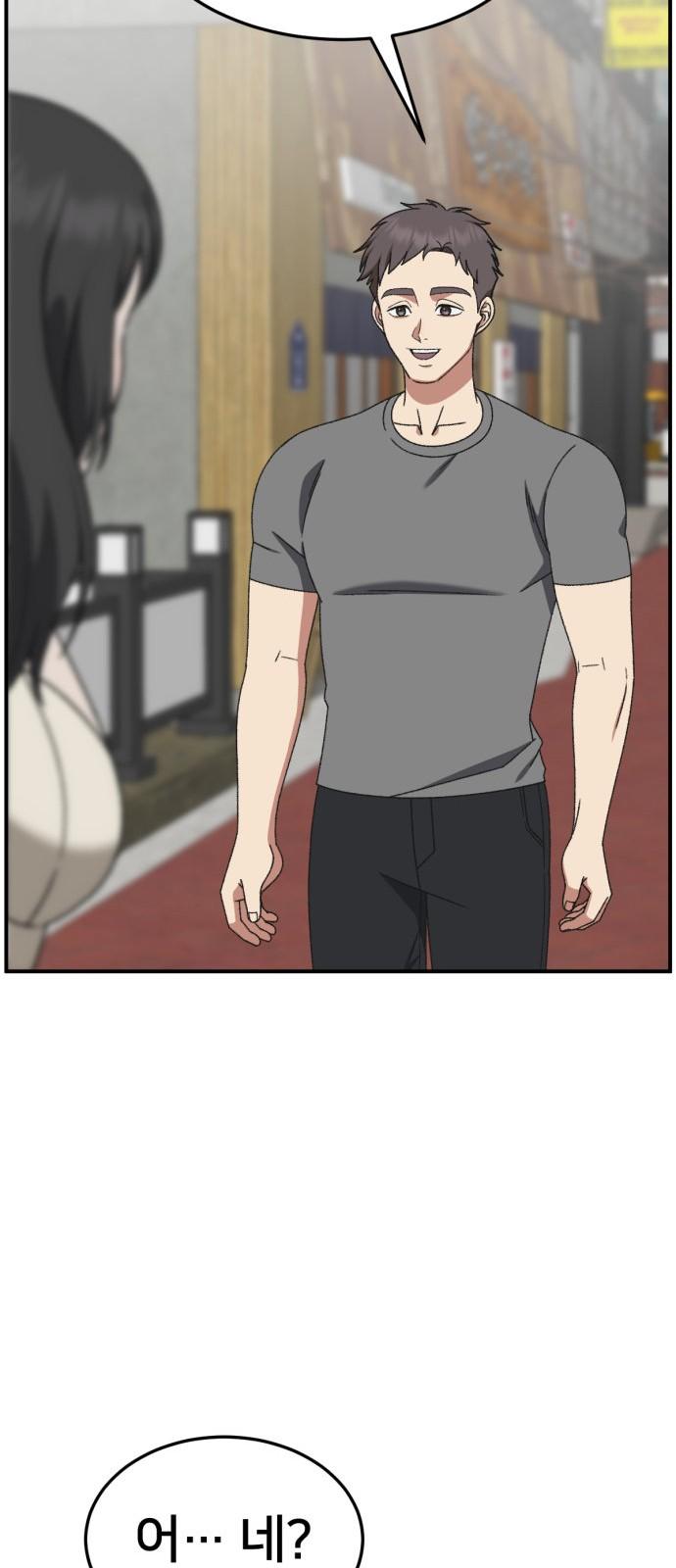 1745047137409uhodulymc9.jpg
