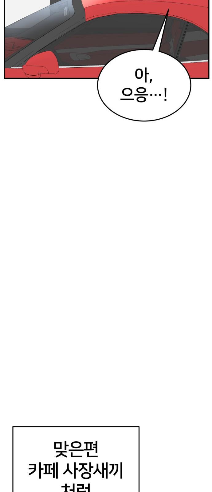1745047143125whdtziozn6.jpg