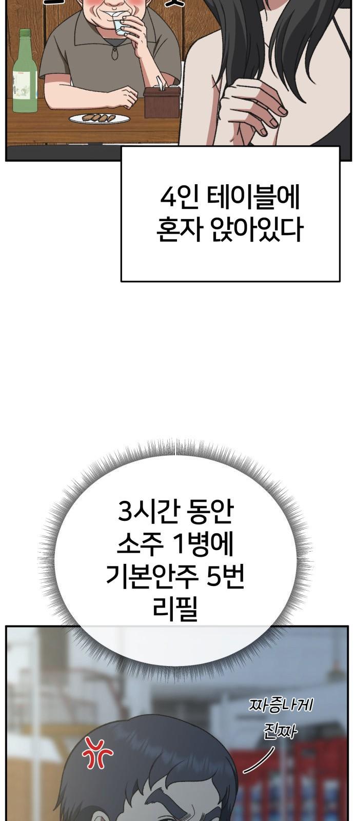 1745047144053d0eplobmffe.jpg