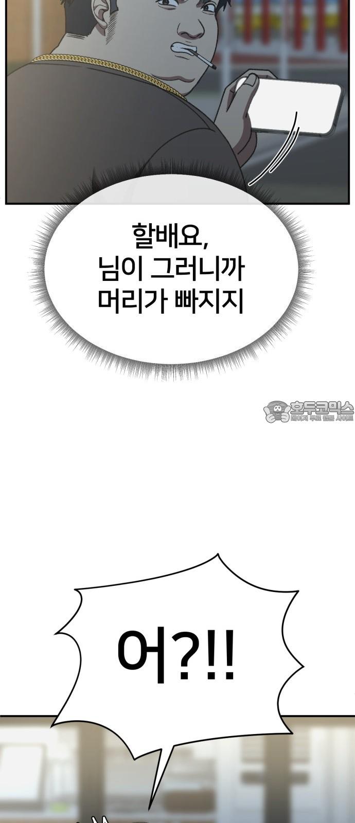 1745047144244nxher2ggk9.jpg