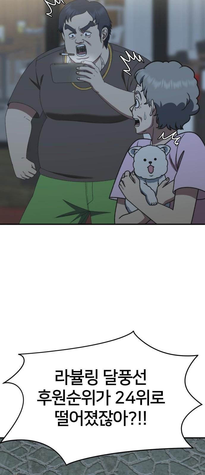 17450471444041gtvxhwdgsc.jpg