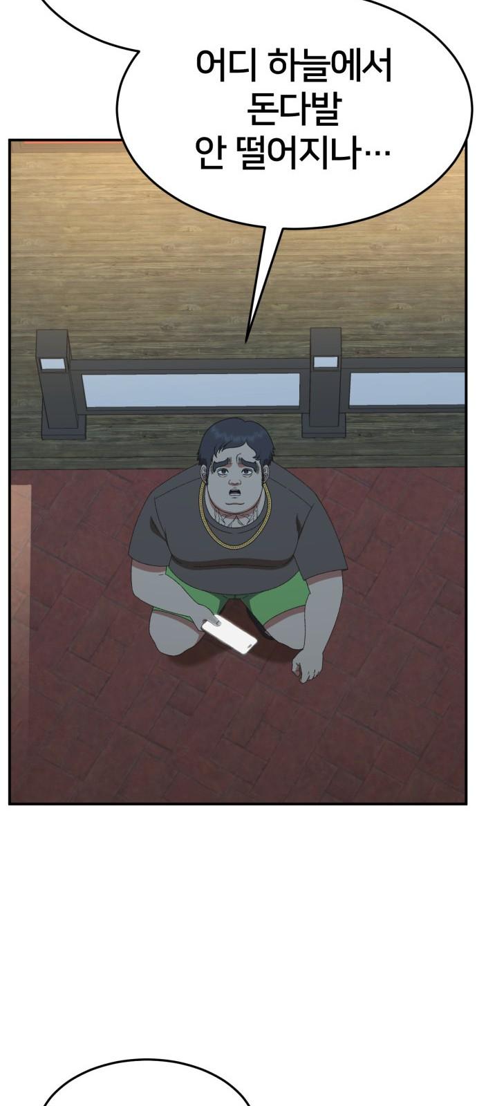 1745047144856z8qm7mzym8.jpg