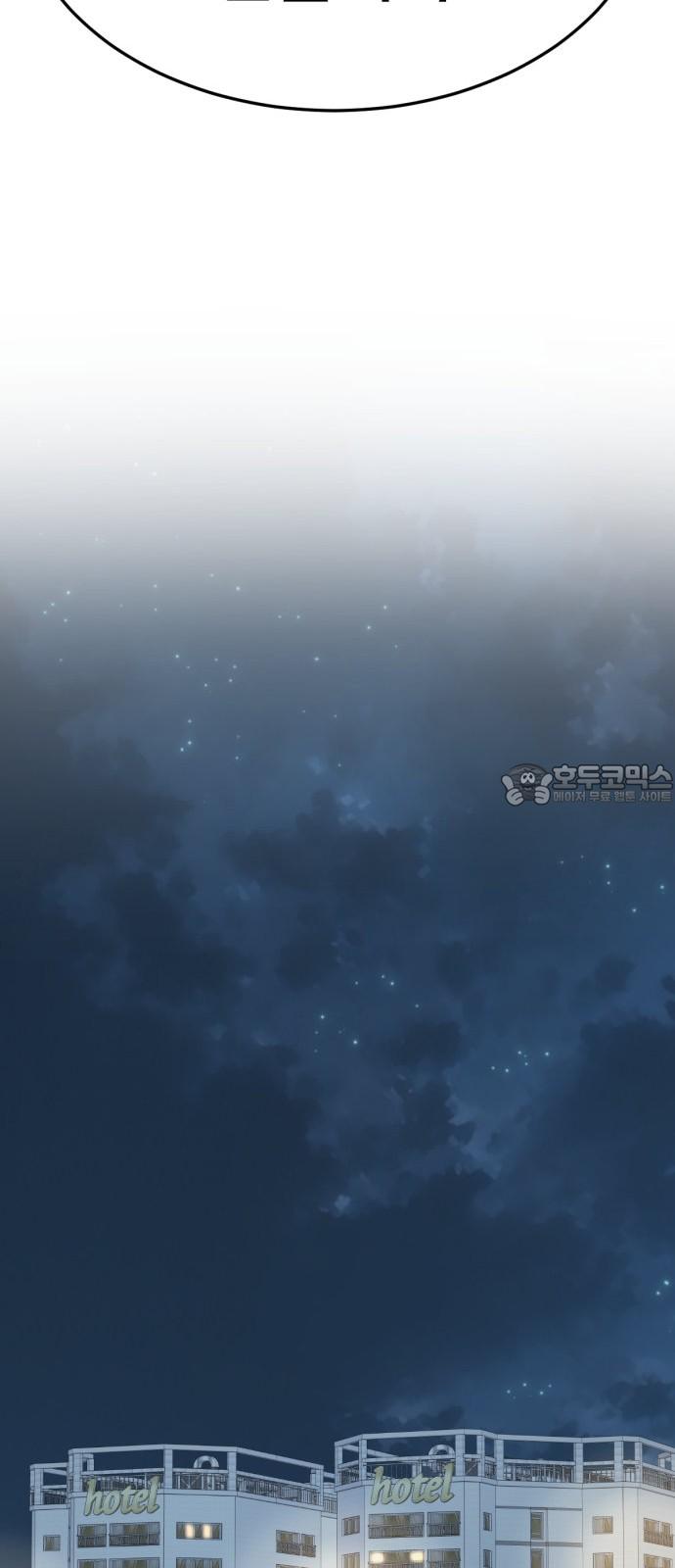 17450471512175hjl242lqro.jpg