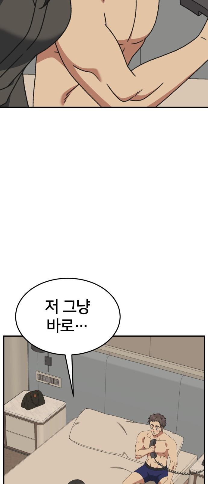 17450471523283lz1a4oge3m.jpg