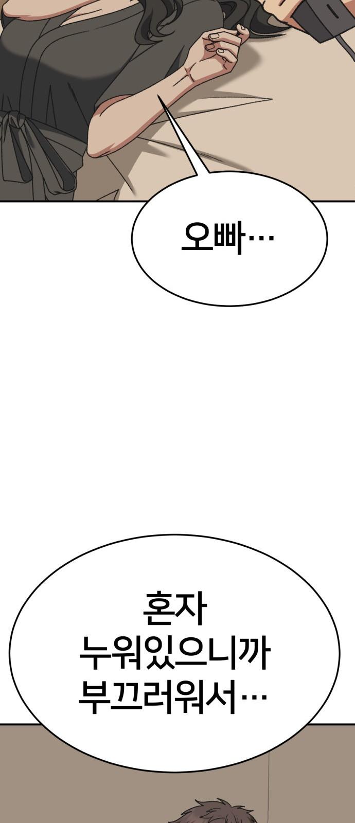 1745047152951fy00xn3aymm.jpg