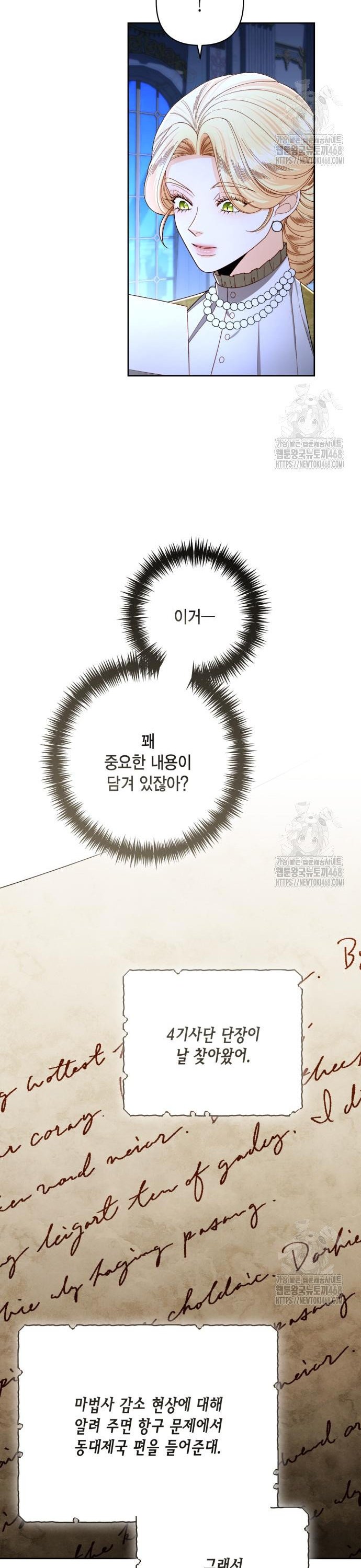 1745047136528t24alr902wp.jpg