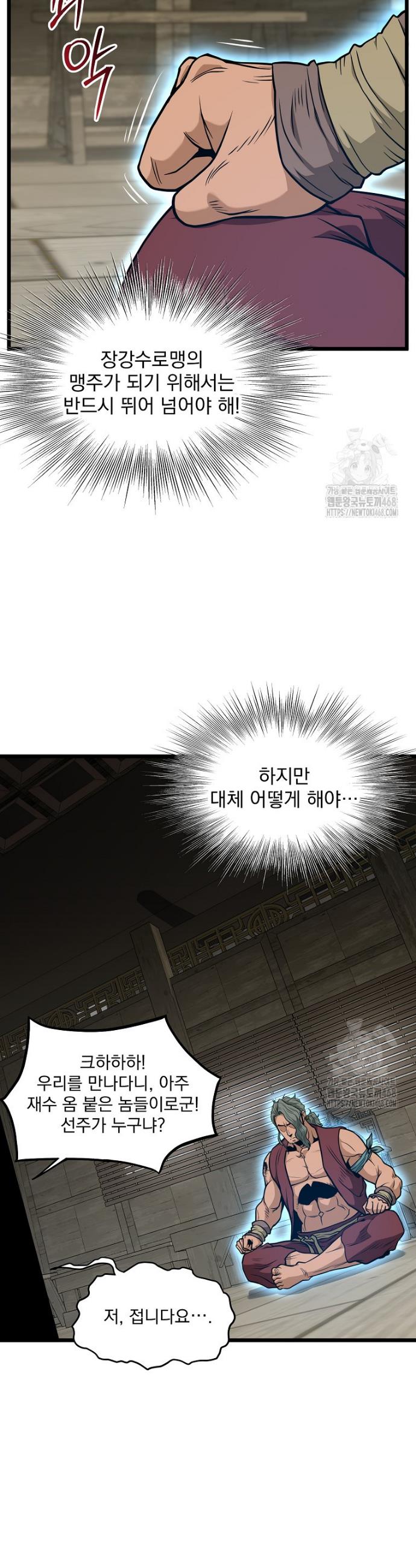 1744990365216eyfsb2ju8ko.jpg