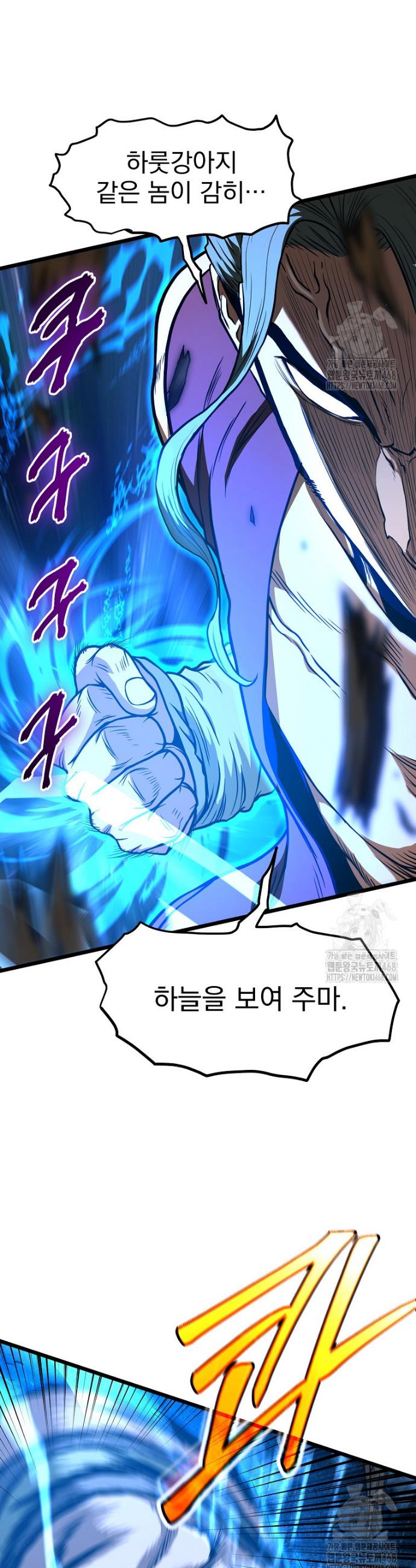 1744990366447oyrmqx4irwh.jpg