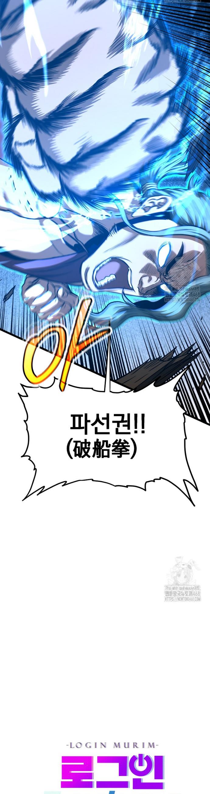 17449903665978tiwkqdoxwh.jpg
