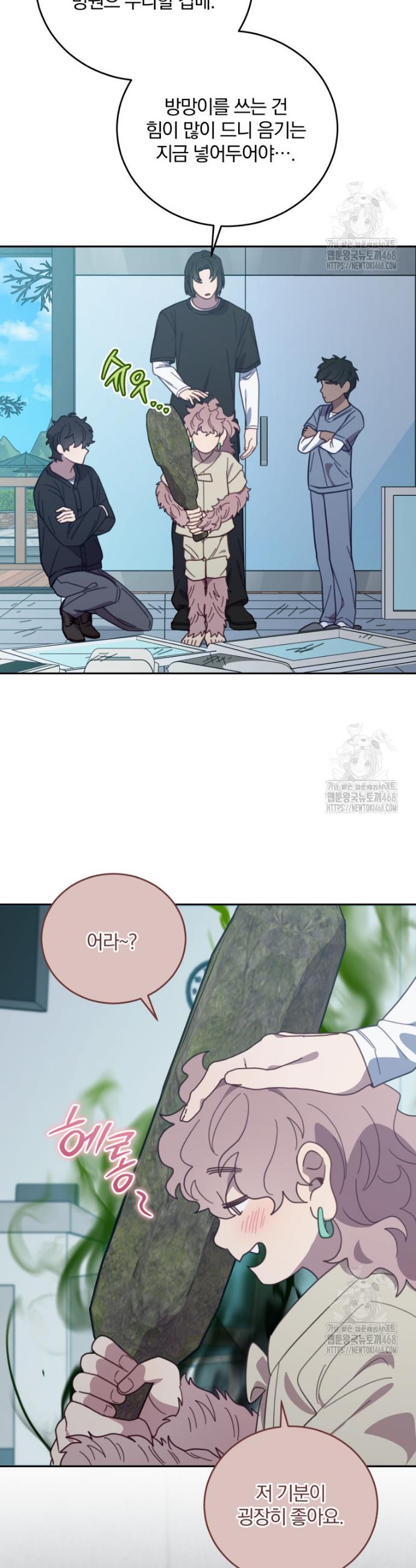 1744990141200kcwf4kzrpdm.jpg