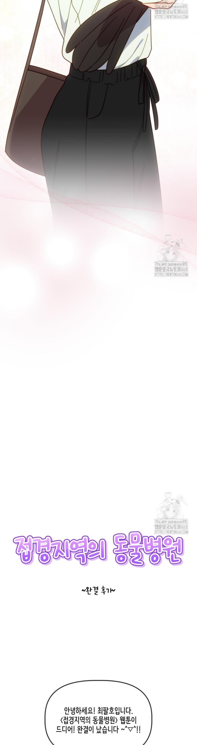 1744990147649zdl2llck8eo.jpg
