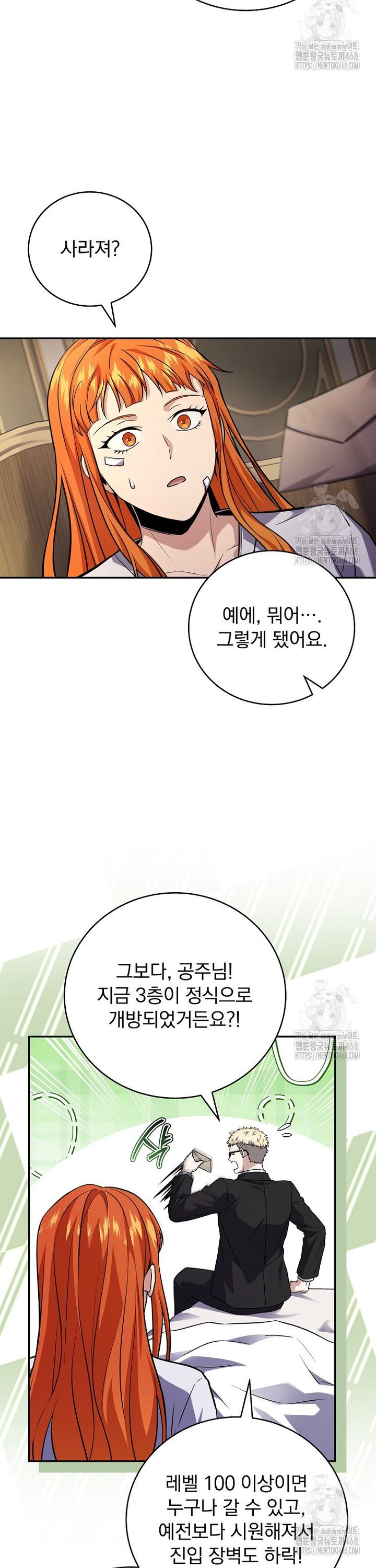 1744990095930yeyn4024wq.jpg