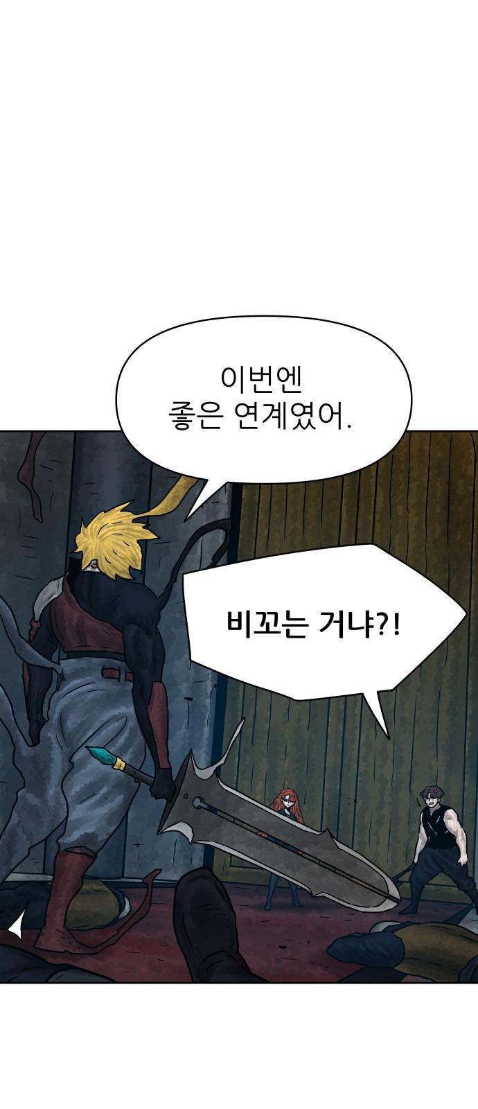 17449904609399kjttd1dq8t.jpg