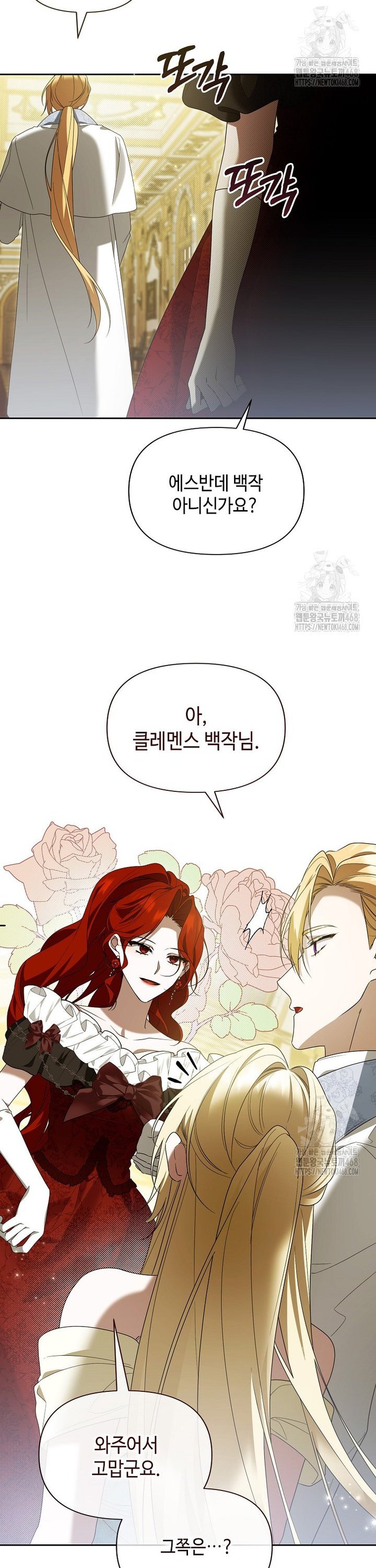 1744990422565chhu9evapjc.jpg