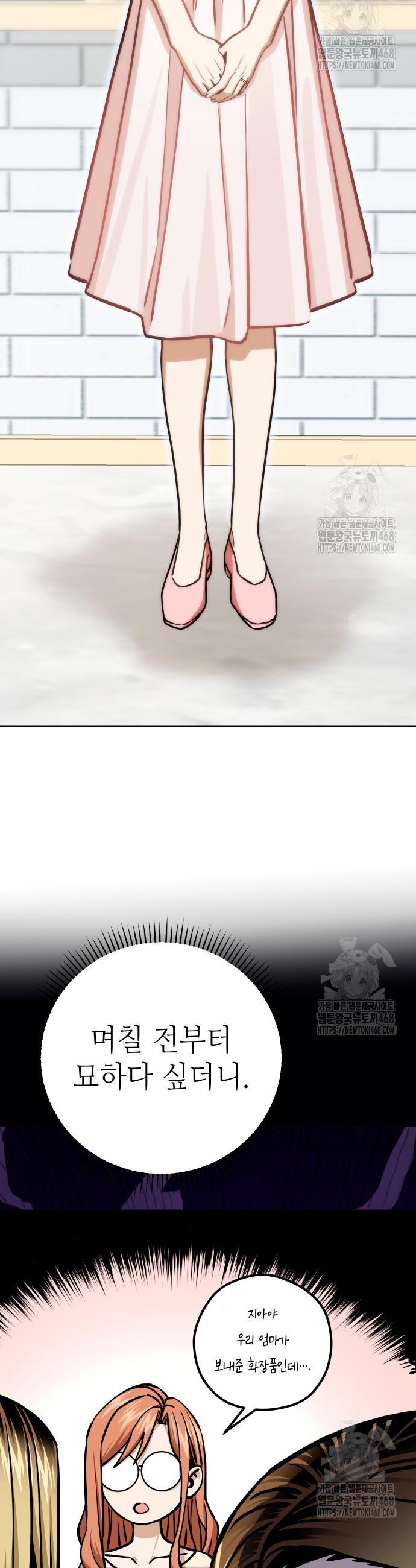 1745047256954nbzqitjo3yk.jpg