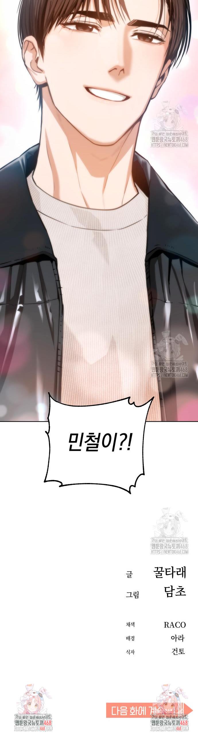1745047258398qkrm8ykhgf.jpg