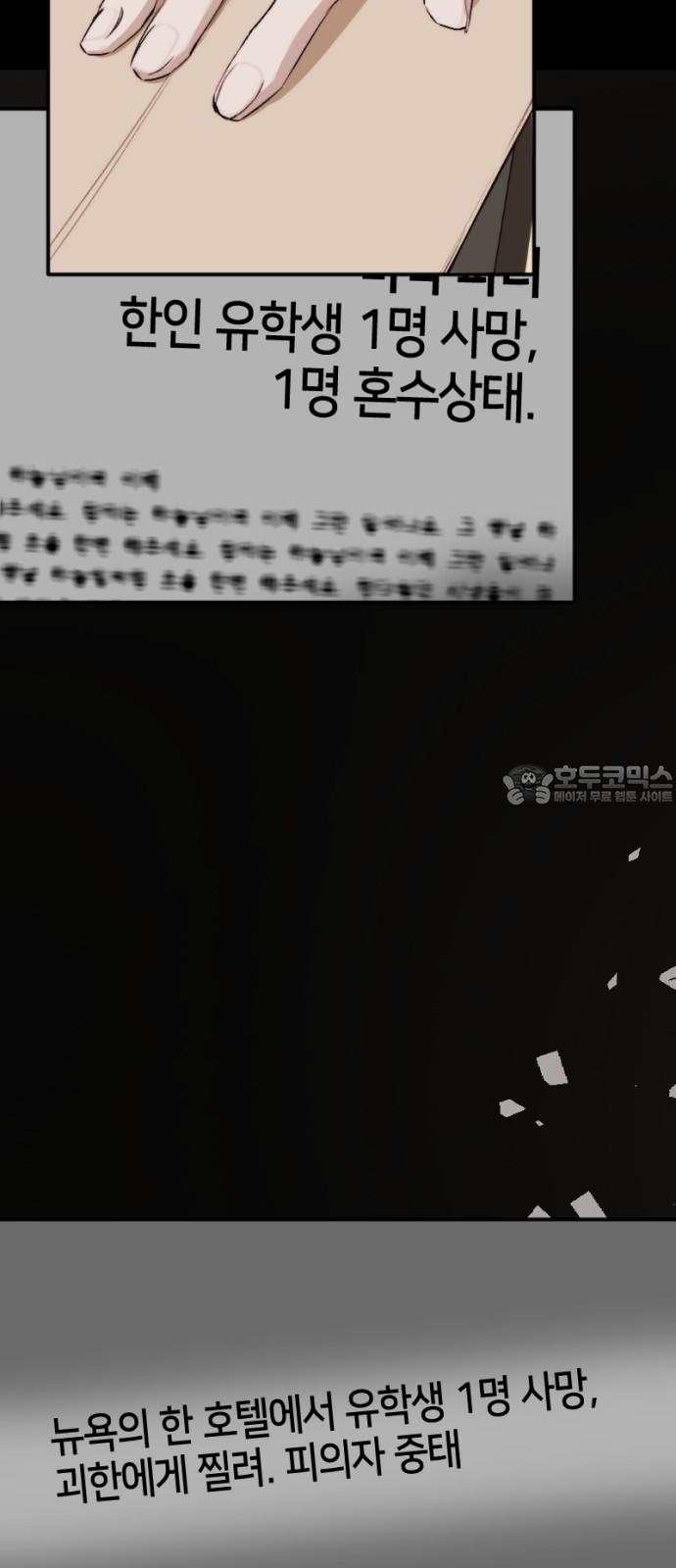 17435539693383ndqdaippc9.jpg