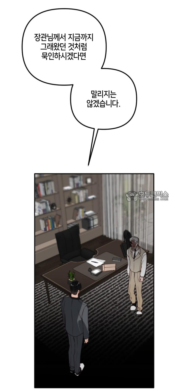 1743553973080gzjb8hltlu.jpg