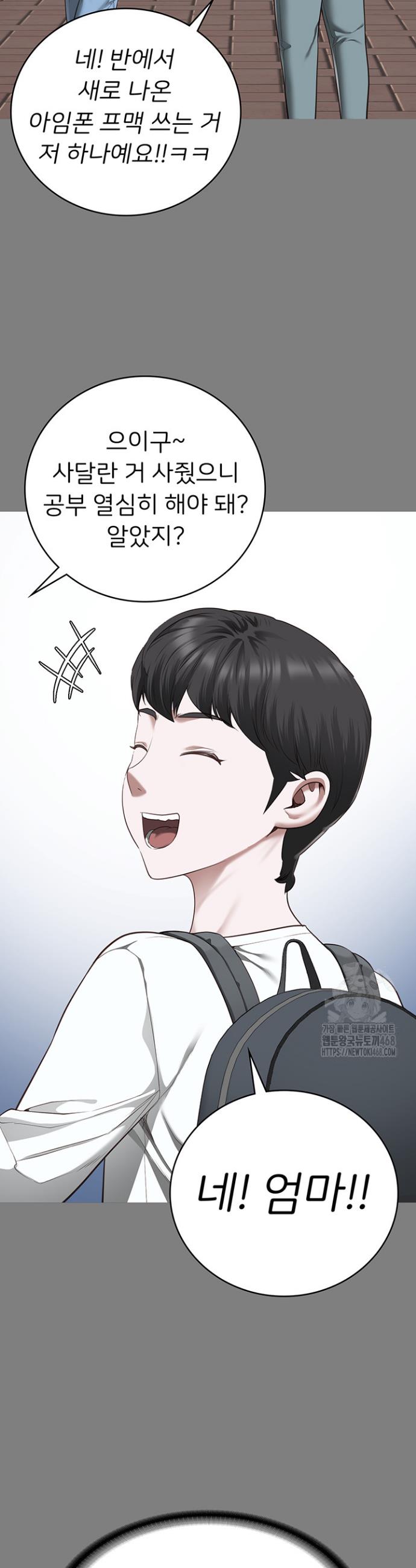 17435549094455yu43b6eglm.jpg