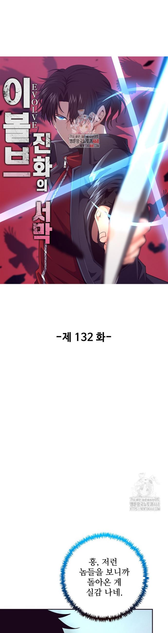 1743550949426jze0qiwyis.jpg