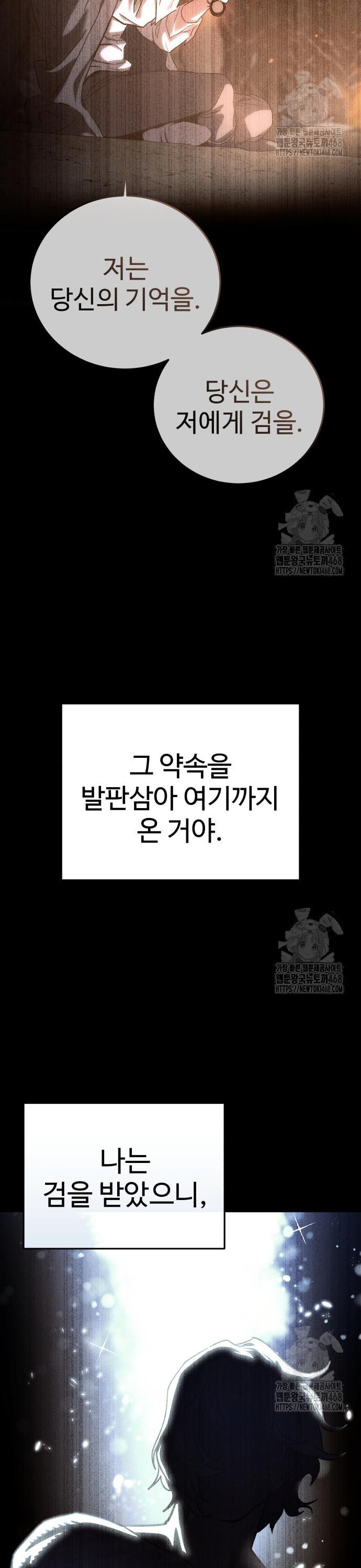 1743552120256jl5857uues.jpg