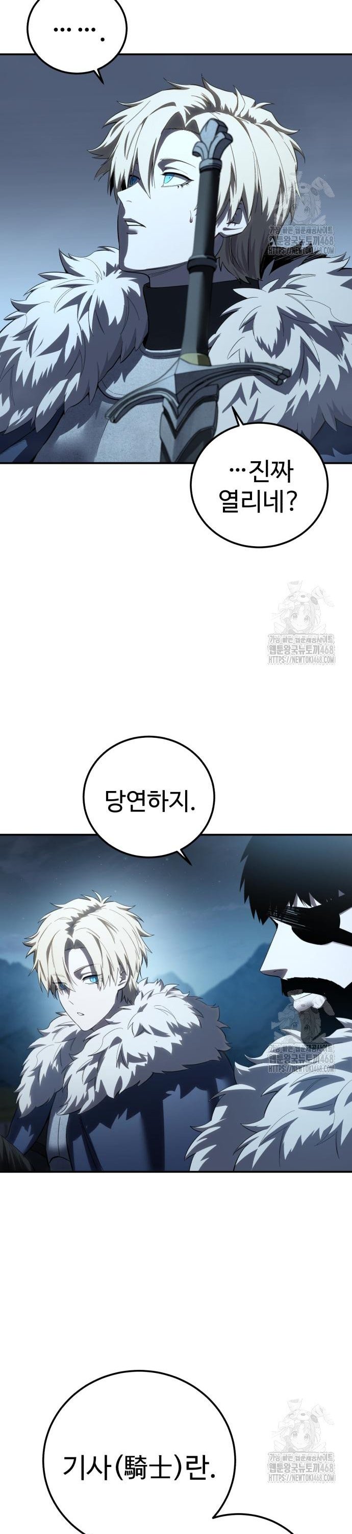 1743552128578gd5xencatif.jpg