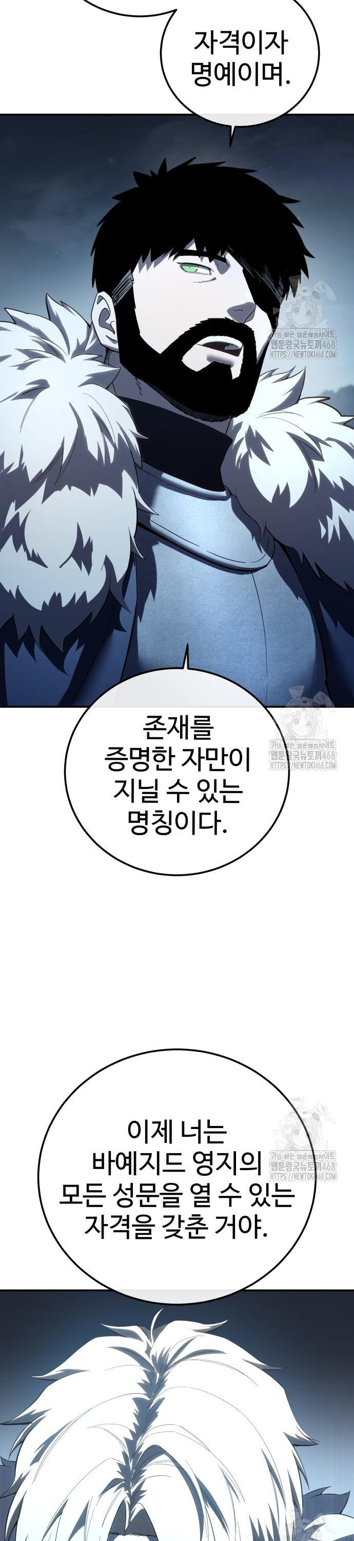1743552128733nqttisaogya.jpg