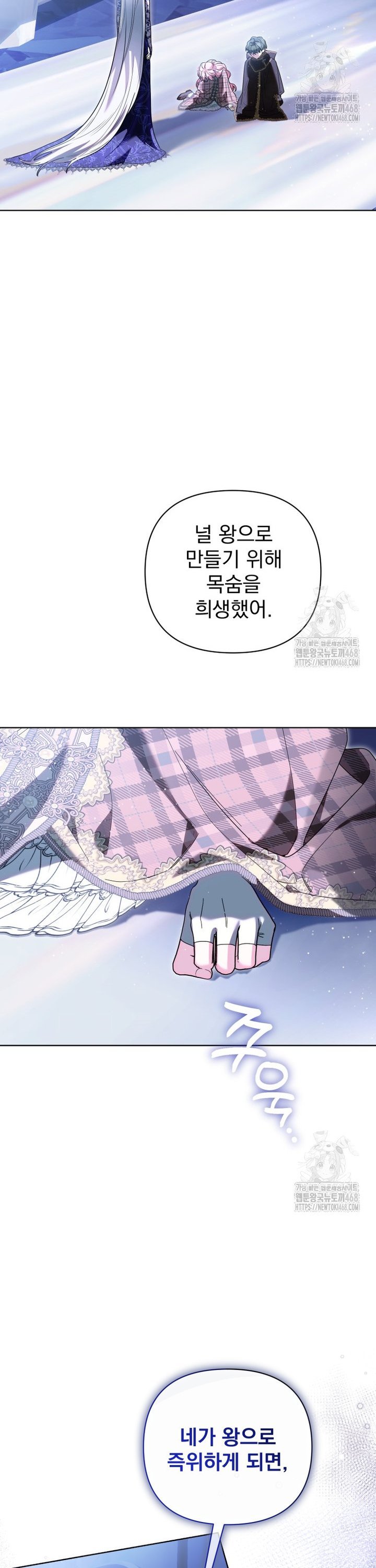 1743551069786mght1b0j8u.jpg