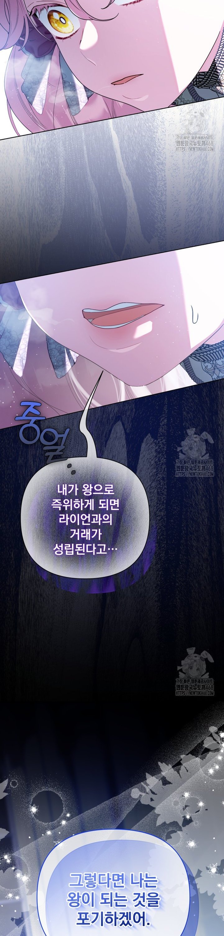 1743551070093hxy19x8xe7.jpg