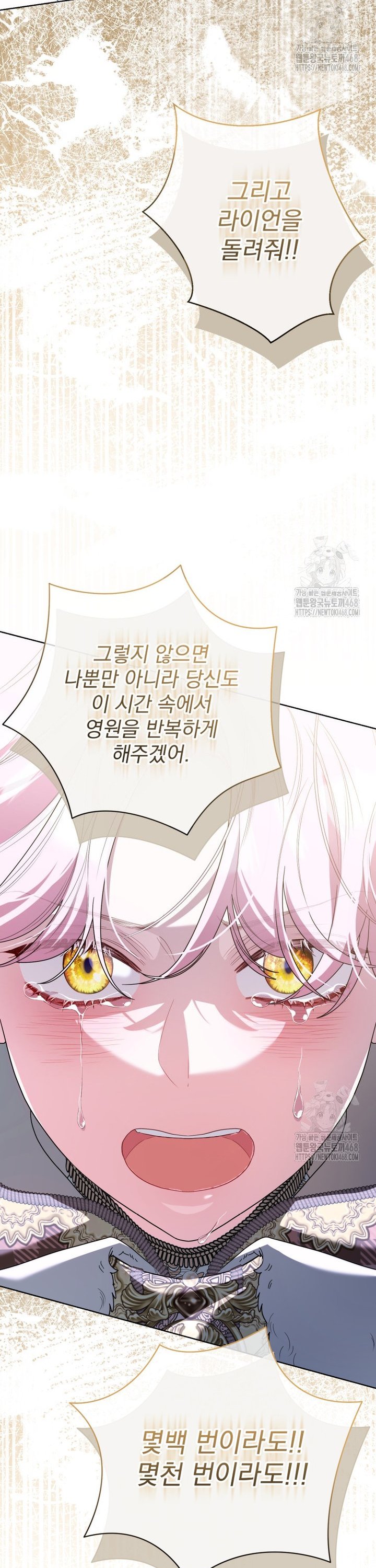 1743551076321e1qmhg4mhn.jpg