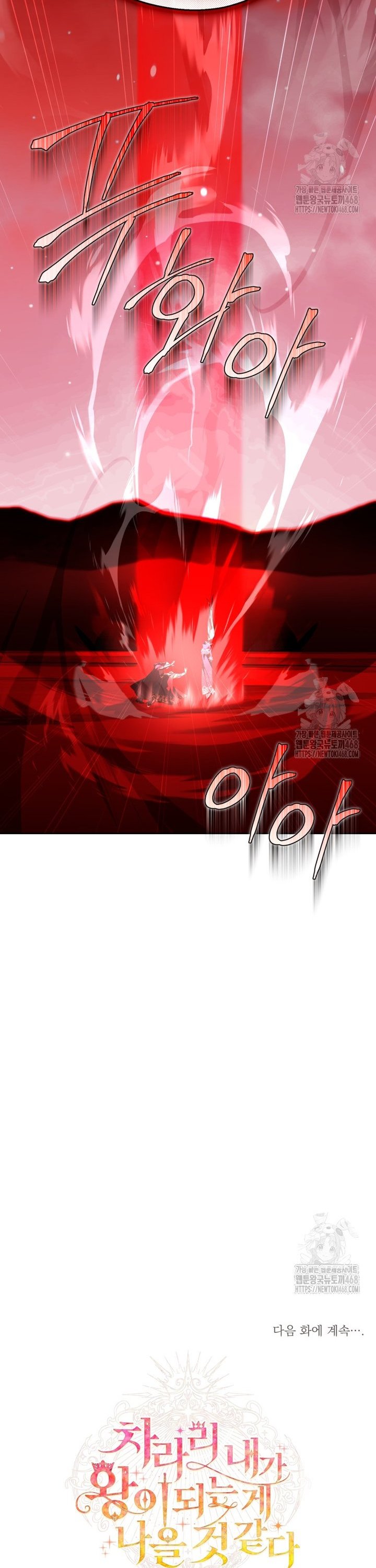 1743551080429gk0yyfijokq.jpg
