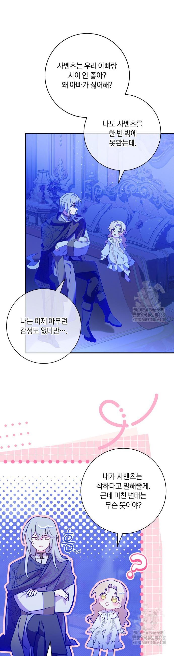 174355406380565ftgbmyrqf.jpg