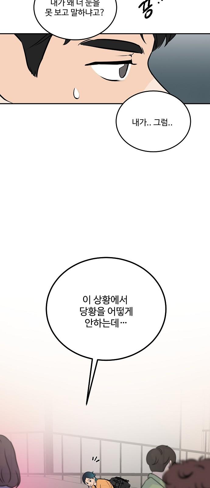 1743551137180xi2rqdfe89.jpg