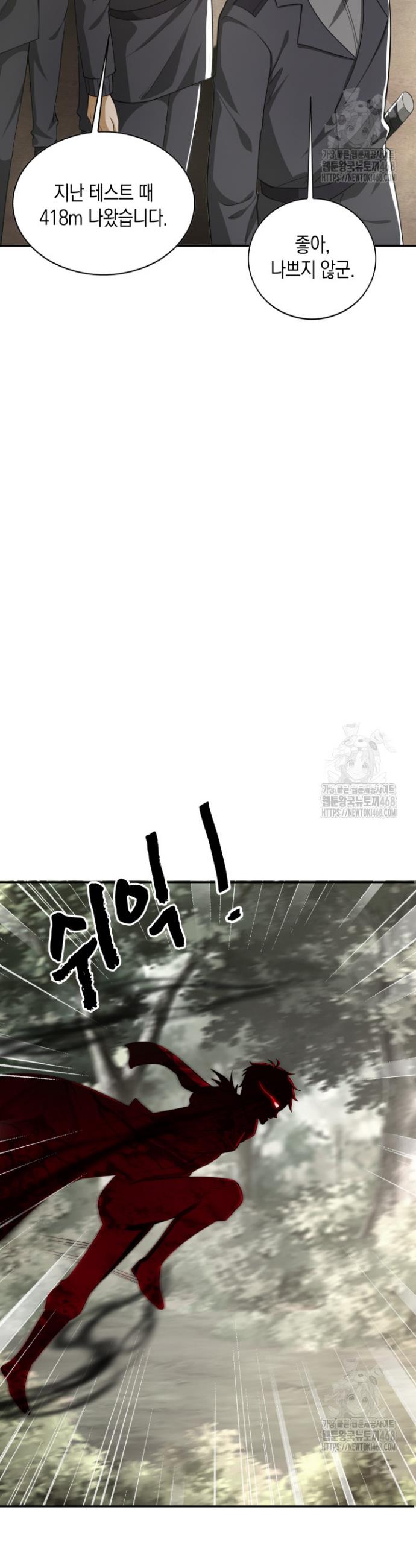 17435543419980aynm2l7o2b.jpg