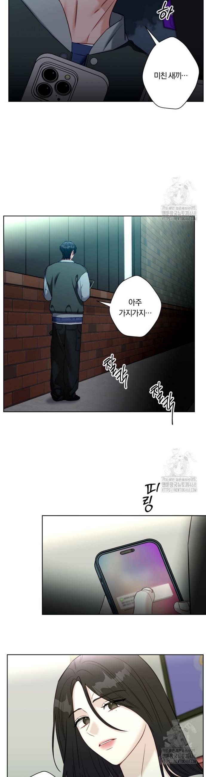 1743551177254wft7eorhksj.jpg
