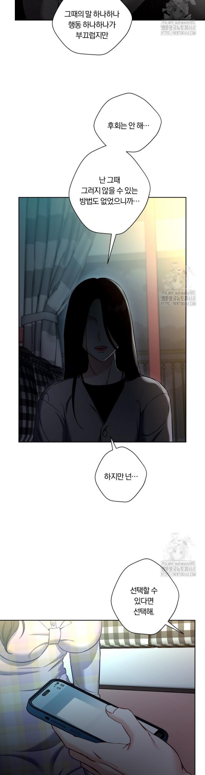 1743551184340wprkfgsi4hk.jpg